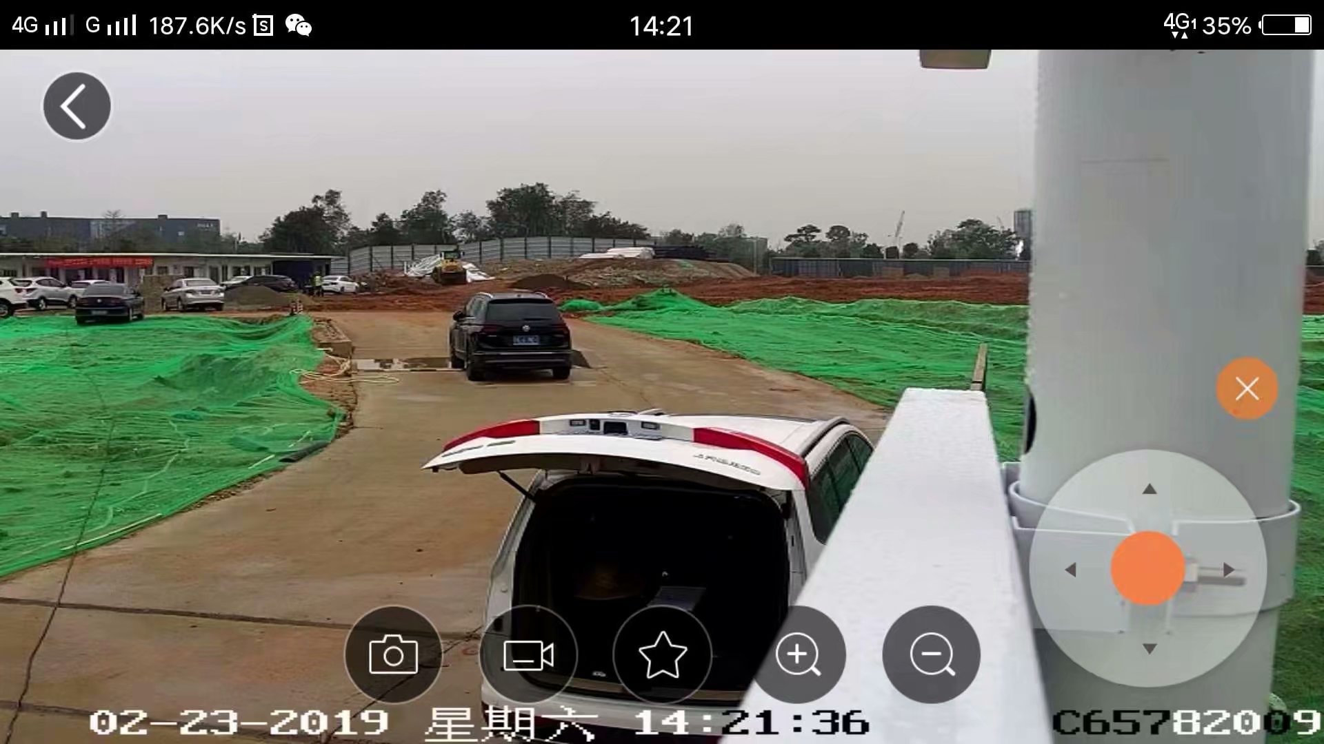 建筑工地粉塵在線監(jiān)測系統(tǒng)設(shè)備選擇什么樣的配置？